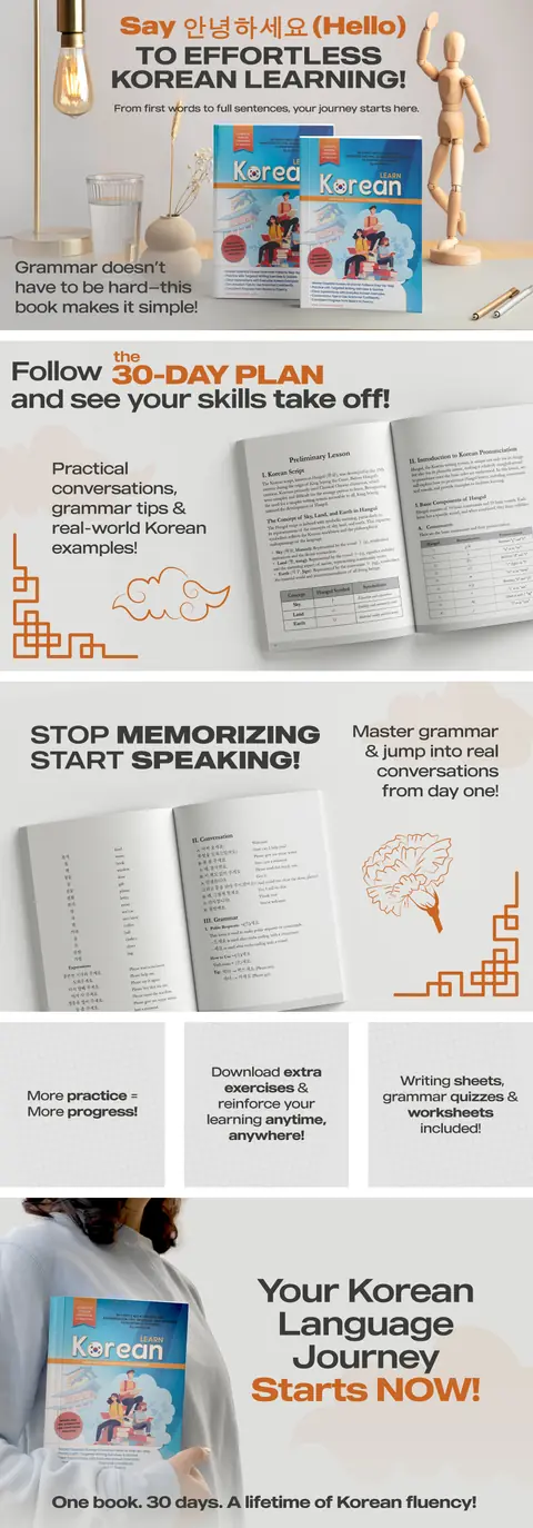 Learn Korean in 30 Days A+ Content preview